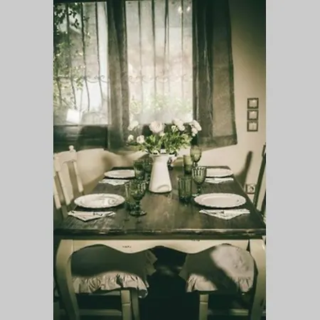 Sea Front Almi בית נופש ואסיליקי