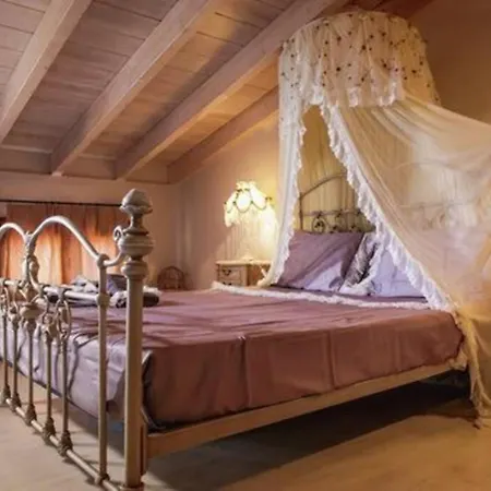 Sea Front Almi בית נופש *