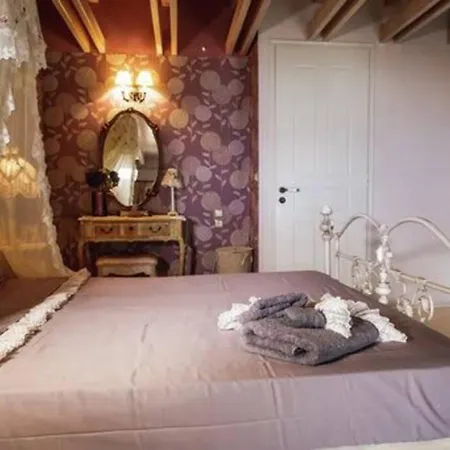 Sea Front Almi בית נופש ואסיליקי